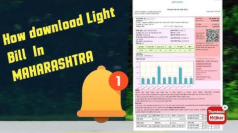 view/paybill msedcl   ,Electricity bill view online