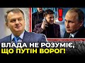 Під час військової загрози, Зеленський обезкровлює армію / СИНЮТКА