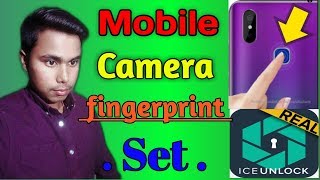how to Fingerprint Lock |set| ICE Unlock Fingerprint Scanner useful apps using 20 screenshot 5