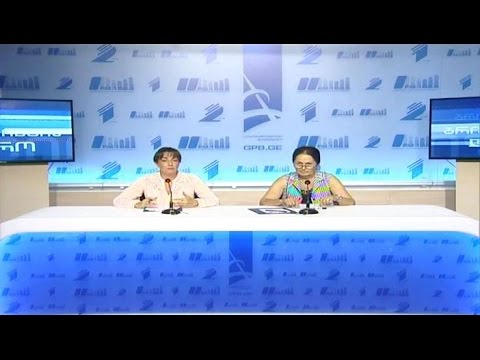 საზოგადოებრივი მაუწყებლის პრესცენტრი - ირმა ცხორაგაული