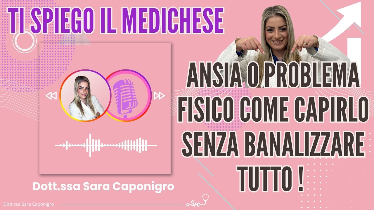 ANSIA O PROBLEMA FISICO? COME CAPIRLO SENZA BANALIZZARE TUTTO