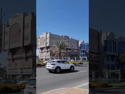 AL AIN CITY