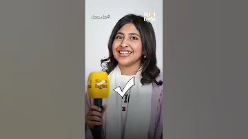 هل الجيل الجديد يعرف روبلوكس جيل وجيل 