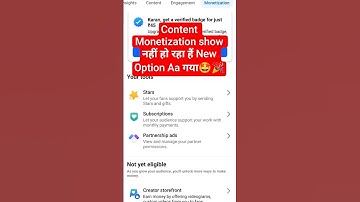 facebook new update 2025 |Facebook Par Content Monetization Show नहीं कर रहा हैं नया Option आ गया है