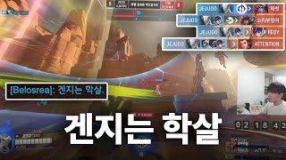 겐지 그 자체