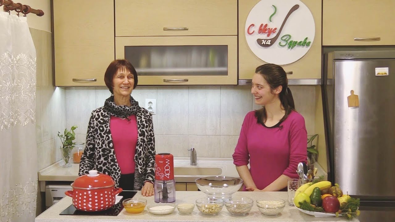 05. Здравословни десерти - част 1 / С вкус на Здраве
