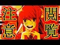 小ネタ 低乱数演出集 ドキドキ文芸部 Doki Doki Literature Club مشاهدة وتحميل على الانترنت 小ネタ 低乱数演出集 ドキドキ文芸部 Doki Doki Literature Club مشاهدة وتحميل على الانترنت