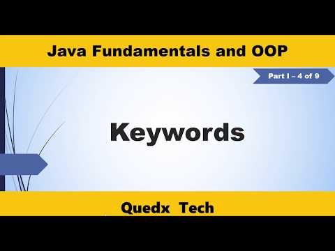 Java Fundamentals and OOP Part I (4 of 9) Keywords