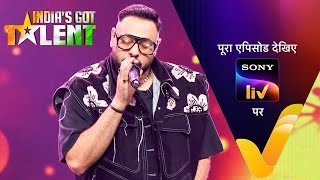 NEW! India’s Got Talent S10 | Ep 26 | Entertainment की उड़ान  | 22 Oct 2023 | Teaser