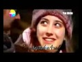Mean Momken Tamer Hosny مين ممكن تامر حسنى