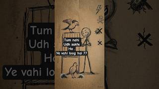 Kyu Loog Toxic Relationships nahi chod pate hai😳 Psychology Truth #shorts