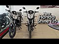 2026 New Honda Shine 125 Review On Road Price Features YouTube Video