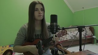 Елизавета Постол - ПММЛ (Земфира cover)