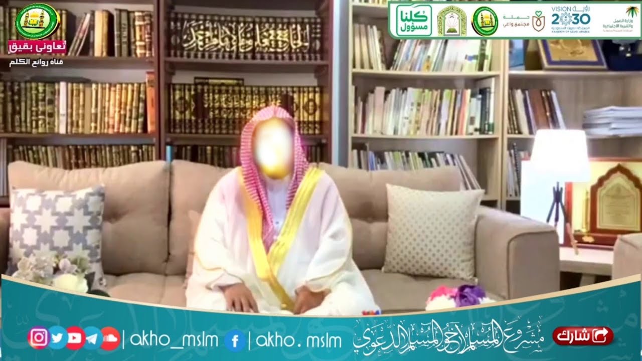 نصائح وتوجيهات حول جائحة كورونا - لفضيلة الشيخ محمد بن رمزان الهاجري