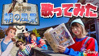 ディズニーポップ ヴィランズchの人気動画 Youtubeランキング ディズニーポップ ヴィランズchの人気動画 Youtubeランキング