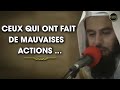 Ceux qui ont fait de mauvaises actions   sourate al araf 148158  anas al imadi 