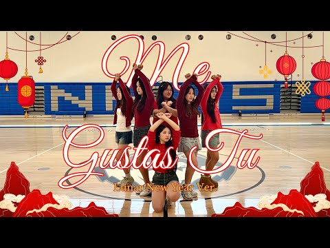 [K-POP IN SCHOOL] 'Me Gustas Tú' - GFRIEND + ‘Blue Valentine’ - NMIXX | Cover by NHHS KDC | LNY 2026