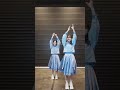 日向坂46『君と生きる』#竹内希来里 #平岡海月 #日向坂46_君と生きる