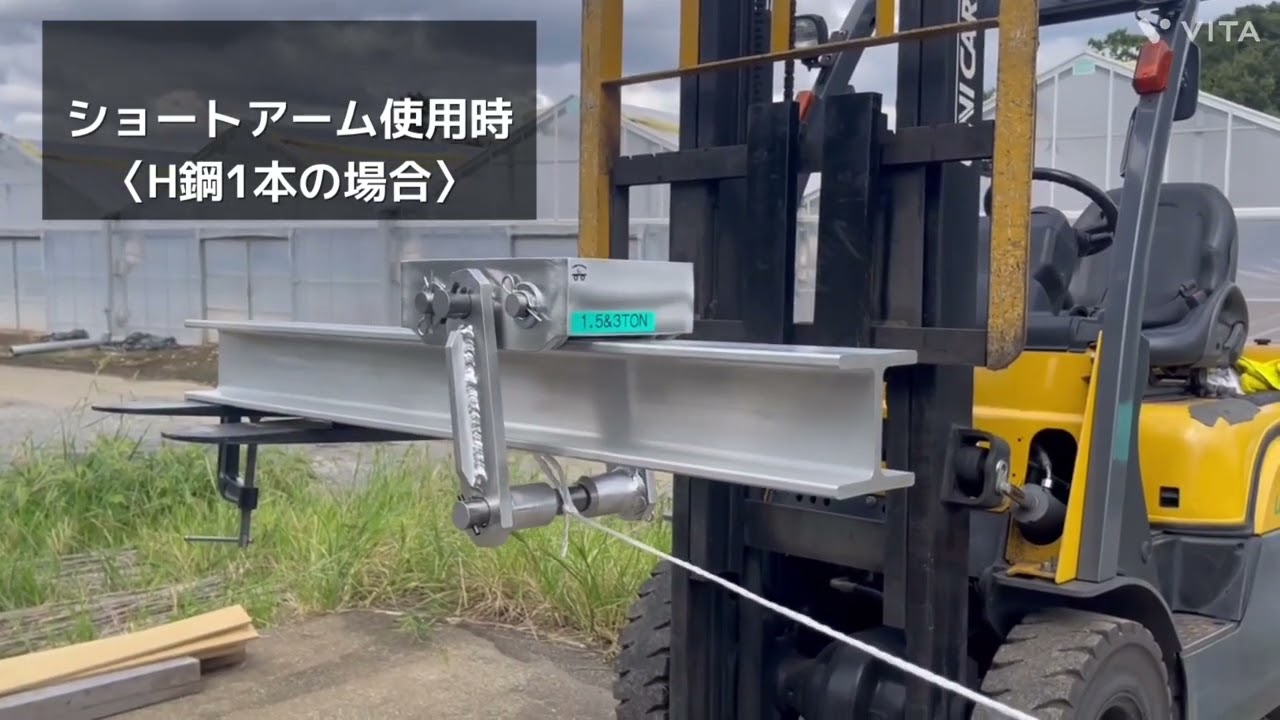 TBM製 アルミH鋼 長さ4m 100×100×10×10mm 自重約30.8kg A6N01 アルミH型鋼