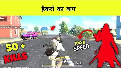 Pubg Mobile Lite - Hacker Team In my Match 🤬 | 100X speed Hacker