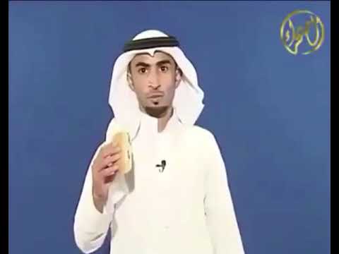فلفل حرقني