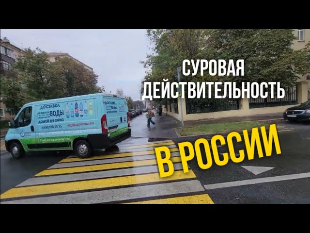 как заработать деньги в москве