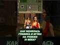 Как менялась графика в играх на рубеже 21 века? | @Aletova #gaming #review