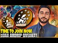 $GAIA 💫 AIRDROP GIVEAWAY || ITS TIME TO JOIN.💥|| BEST PROJECT🌟