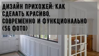 Как получить ранние овощи и много- выращивание помидоров в теплице из поликарбоната