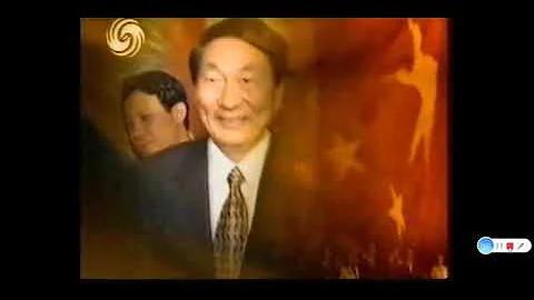 【珍貴罕見資料】朱鎔基在麻省理工MIT演講並回答提問，談中國人權問題 - 天天要聞