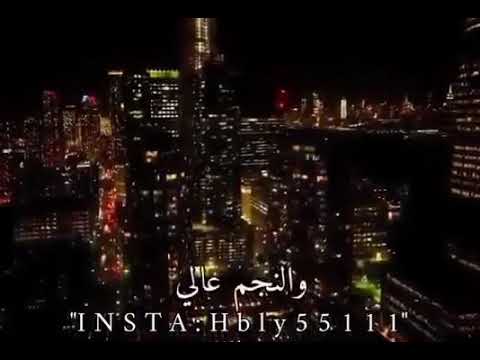 جورج وسوف قلبي يا ساكن سهر الليالي حاله واتس