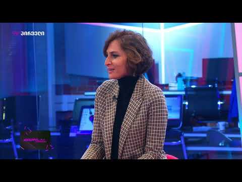 პირველი ხაზი 21 იანვარი 2022 2 ნაწილი