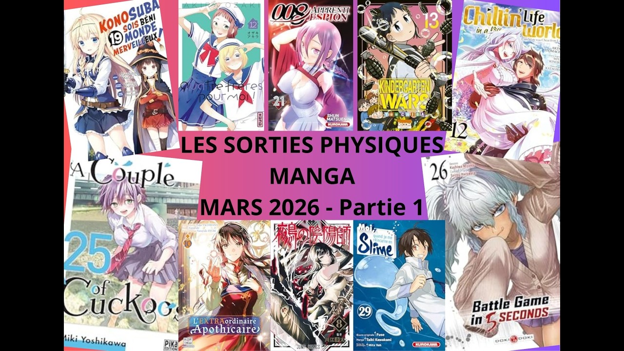 Sorties physiques : Manga - Mars 2026 : partie 1