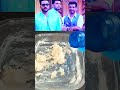 Rabdi malai ghewar