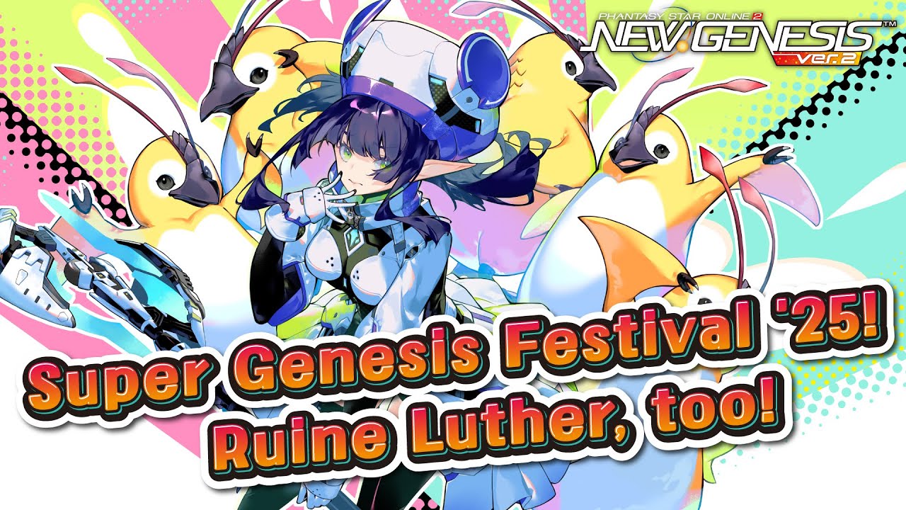 Super Genesis Festival Returns to Phantasy Star Online 2 New Genesis
