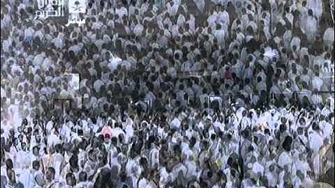 سورة الزمر Az-Zoumar- سعد الغامدي Saudi Quran