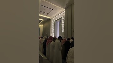 القارئ عبدالرحمن الماجد يبدع ويمتع في ليلة 8 رمضان 1446هـ الماطرة