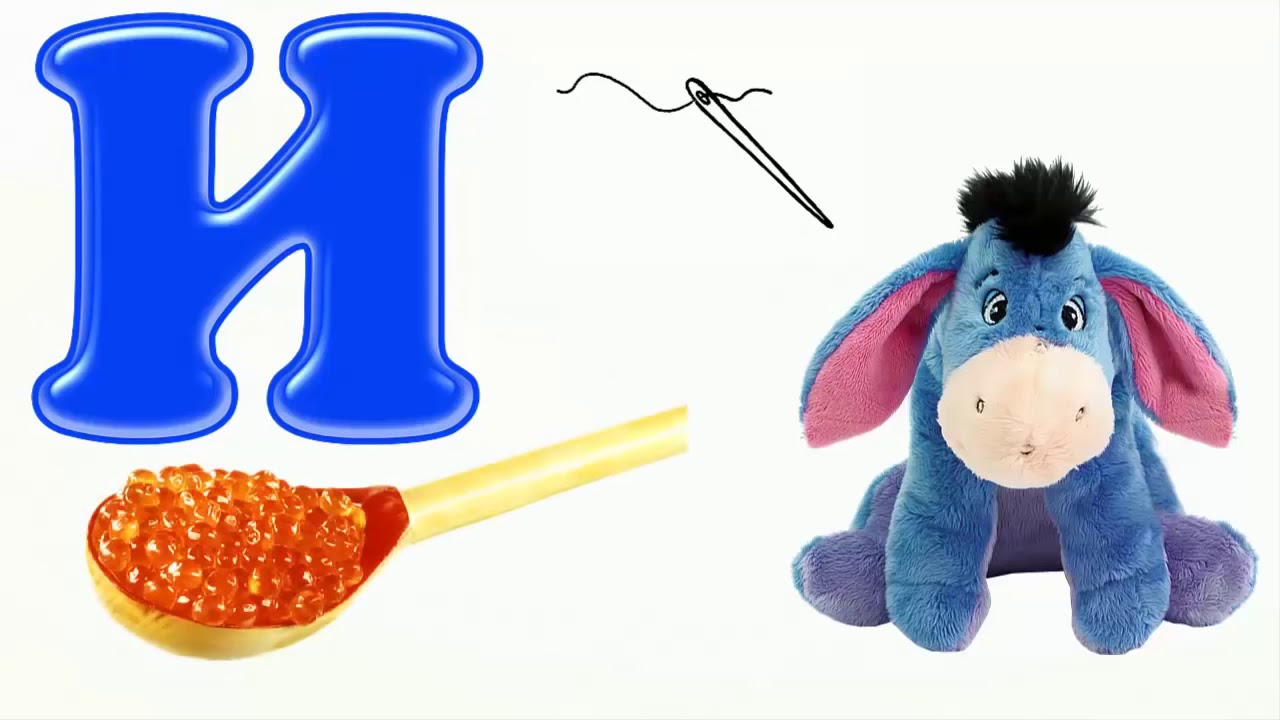 изучаем алфавит для малышей. алфавит для детей. азбука для детей алфавит. изучение букв для детей 3 лет. веселая азбука для дошкольников.