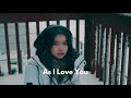 As I Love You &#39;愛するように&#39; (MIMI) English ver. | Shania Yan Cover