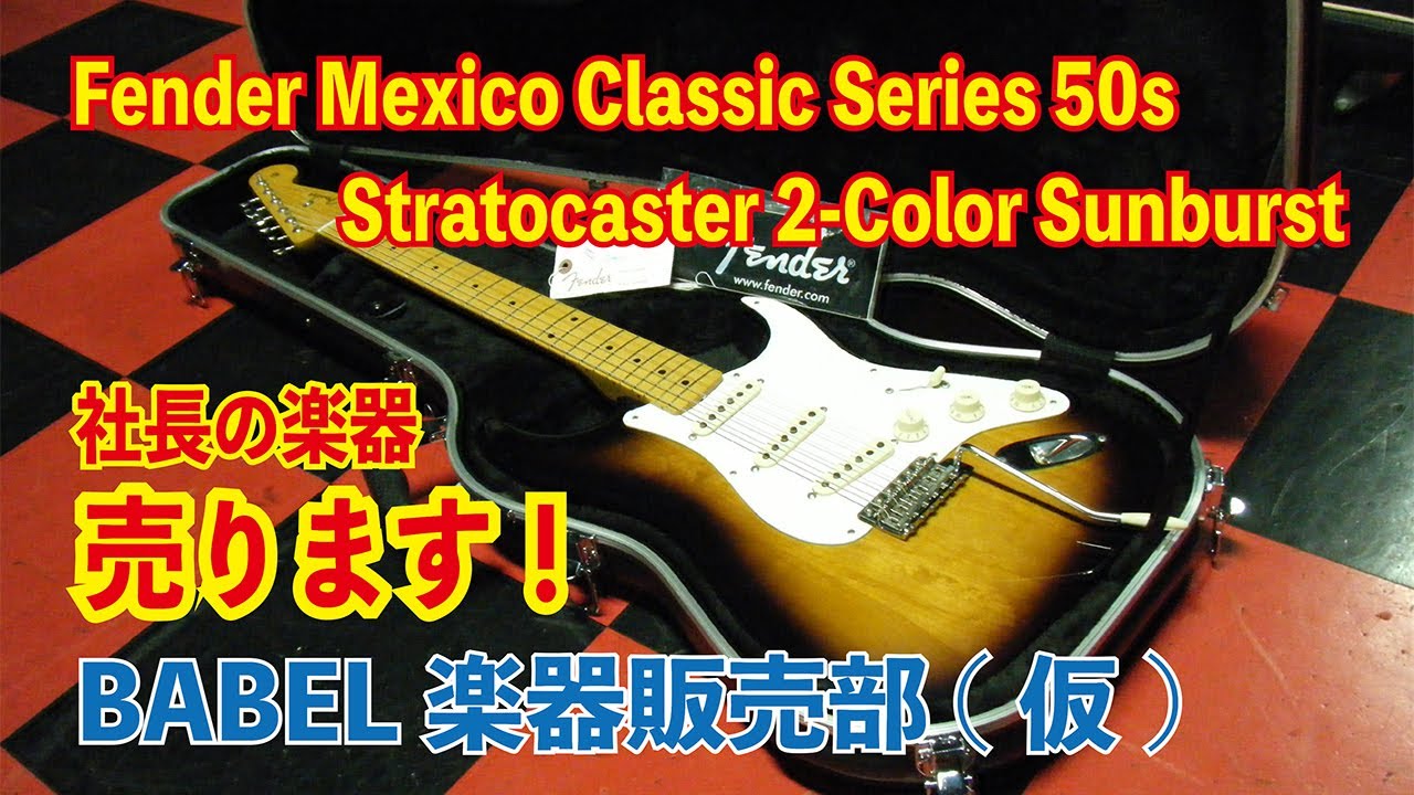 販売済／G009】DIGI-ZO HYPERふたたび入荷！電解コンデンサを全