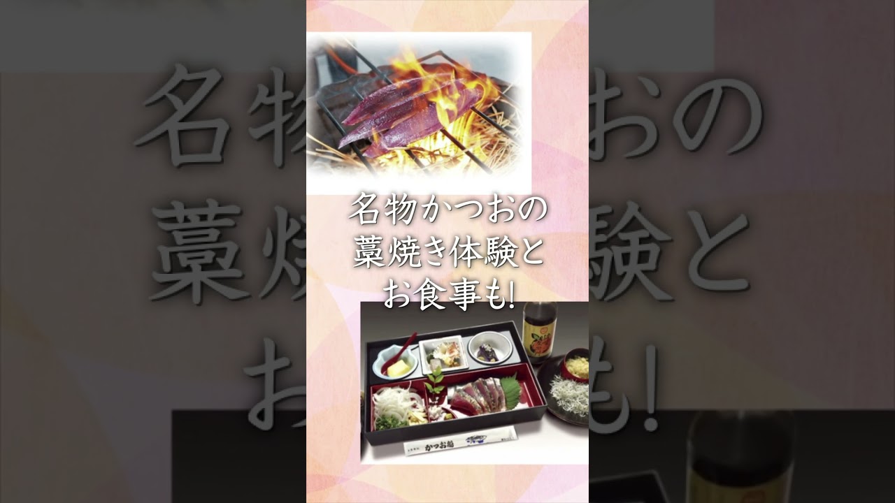 【必見】モネの旅のご紹介