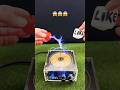 Lightning power