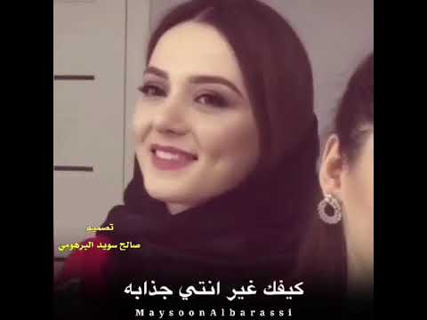 طق ليبي جدى الريم