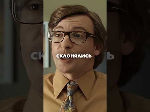 Когда подружился со своим БОССОМ😄😅 #кино #фильм #сериал #моменты #фильмнавечер