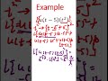 📘 Second Shifting Theorem | Laplace Transform | Most Important Concept Explained#btechmaths