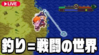 大陸70％水没…釣りだけで世界を救う無茶なゲーム『 Sea Fantasy 』