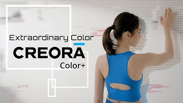 Explore CREORA® Color+ spandex I Hyosung TNC