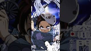 Suyu Kontrol Etsubliminal Çok Güçlü