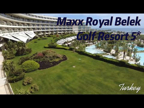 видео: Maxx Royal Belek Golf Resort 5* (Турция, Белек)