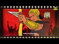 लक्ष्मण मेघनाद युद्ध | Lakshman Vs Meghnad War | इंद्रजीत वध Mp3 Song